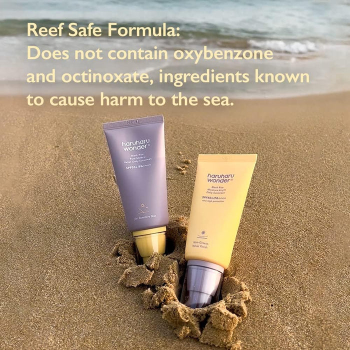 HARUHARU WONDER Black Rice Pure Mineral Relief Daily Sunscreen, SPF50+/PA++++ 50ml / 1.69fl.oz