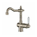 Modern National Bordeaux High Rise Basin Mixer Brushed Nickel - Online at The Blue Space