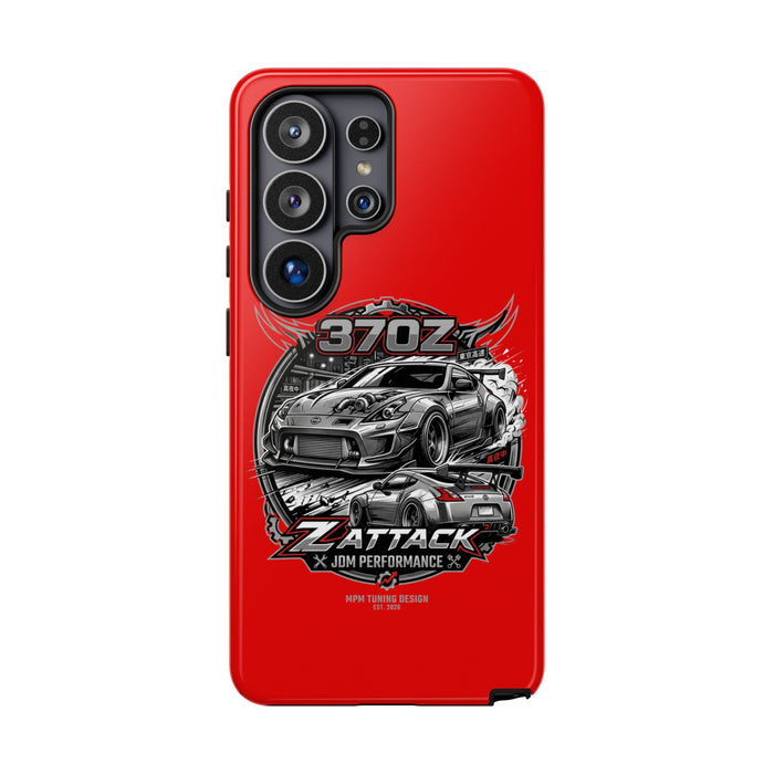 Samsung Galaxy S26 Ultra / Glossy