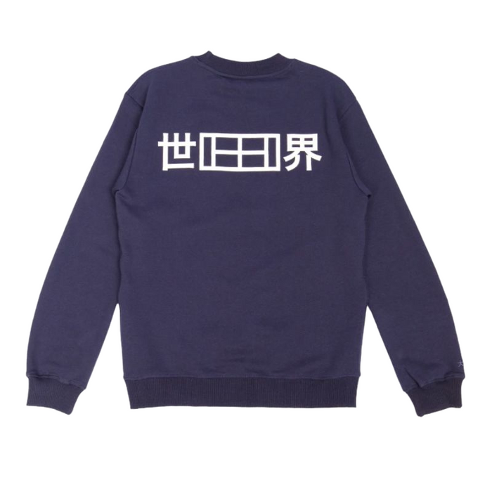 Sweat Osaka Unisex Padel Court Classic Bleu marine - Esprit Padel Shop