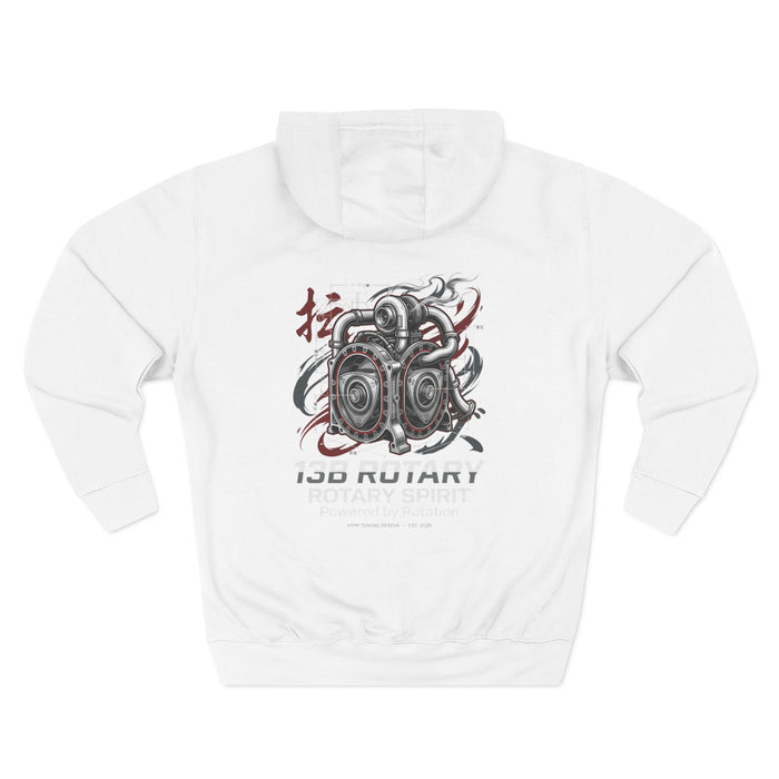 Rotary Engine Art Hoodie — 130 Performance Graphic Fleece | MPM Tuning Design
